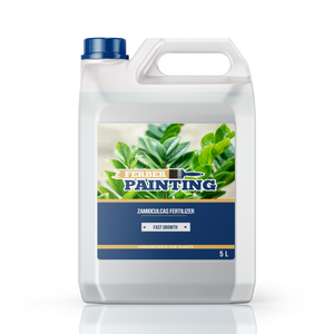 Zamioculcas Fertilizer